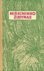 Miškininko žinynas — enciklopedijos-zinynai