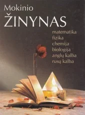 Mokinio žinynas — enciklopedijos-zinynai