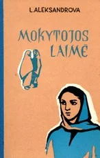 Mokytojos laimė — senos-retos-knygos