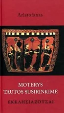 Moterys Tautos susirinkime