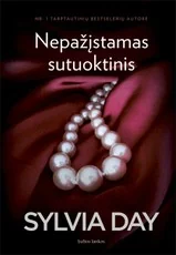 Nepažįstamas sutuoktinis: istorija apie netikėtai pažadintą geismą ir kančias, kai iš po kojų dingsta žemė, o šaltas protas grumiasi su aistra