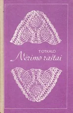Nėrimo raštai — nerimas
