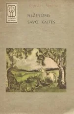 Nežinome savo kaltės