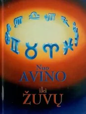 Nuo avino iki žuvų — ezoterika