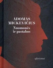Nuomonės ir pastabos. Aforizmai