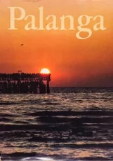 Palanga. Zinas Kazėnas — fotografija