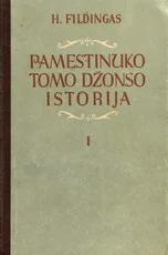 Pamestinuko Tomo Džonso istorija. I-II tomas (1955) — senos-retos-knygos