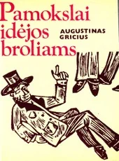Pamokslai idėjos broliams