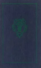 Pančatantra — filosofija