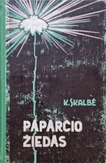 Paparčio žiedas — pasakos