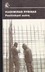 Pasitinkant aušrą — kelioniu-istorijos1