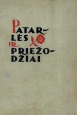 Patarlės ir priežodžiai (1958) — folkloras-ir-mitologija