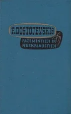 Pažemintieji ir nuskriaustieji (1967)