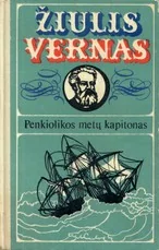 Penkiolikos metų kapitonas (1979) — klasika-jaunimui