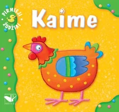 Pirmieji žodžiai. Kaime. 1-2 metų vaikams (išlankstoma)