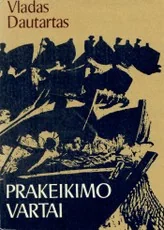 Prakeikimo vartai — grozine-literatura-jaunimui