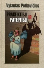 Prakeiktieji ir pateptieji