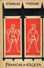 Princas ir elgeta (1959) — klasika