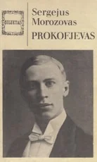 Prokofjevas — biografijos