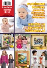 Rankdarbių albumas Nr. 59