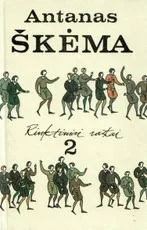 Rinktiniai raštai. 2 tomas