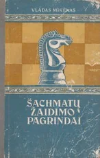 Šachmatų žaidimo pagrindai