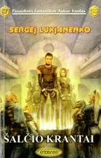 Šalčio krantai (PFAF 322) — fantastika-ir-fantasy