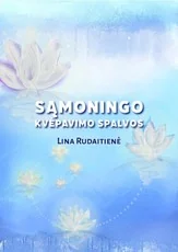 Sąmoningo kvėpavimo spalvos