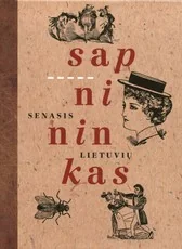 Senasis lietuvių sapnininkas