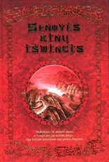 Senovės kinų išmintis