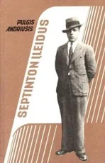 Septinton įleidus