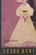 Sesuo Keri (1958)
