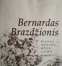Šiapus ir anapus mūsų laiko — lietuviu-poezija