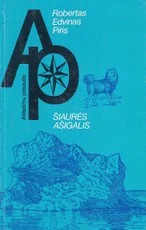 Šiaurės ašigalis — kelioniu-istorijos1
