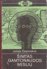 Šimtas gamtonaudos mįslių — ekologija-aplinkosauga