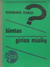 Šimtas girios mįslių — enciklopedijos-zinynai