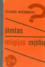 Šimtas religijos mįslių — enciklopedijos-zinynai