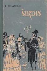 Širdis (1957) — senos-retos-knygos
