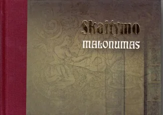 Skaitymo malonumas
