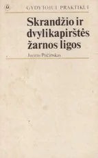 Skrandžio ir dvylikapirštės žarnos ligos — gamta-mokslai