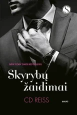 SKYRYBŲ ŽAIDIMAI: begėdiškai atvira, intensyvi, prikaustanti, erotiška meilės istorija. Antroji knygos „Santuokos žaidimai“ dalis. N-18 (knyga skirta tik suaugusiesiems)