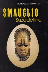 Smauglio sužadėtinė — kelioniu-istorijos1