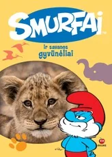 SMURFAI IR SAVANOS GYVŪNĖLIAI: spalvinga knygelė (kietais viršeliais!) – vartykite, pažinkite savanos gyvūnėlius, mokykitės spalvų ir skaitykite smagias smurfų istorijas!