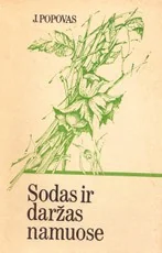 Sodas ir daržas namuose — enciklopedijos-zinynai
