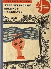 Stebuklingame muzikos pasaulyje. Serija „Noriu žinoti“ — menas
