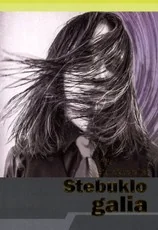 Stebuklo galia