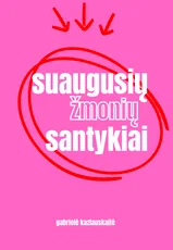 Suaugusių žmonių santykiai