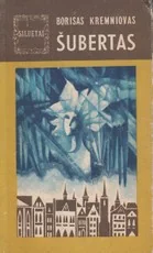 Šubertas — biografijos