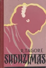 Sudužimas (1957)