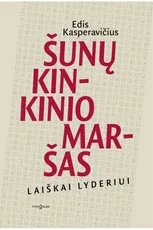 Šunų kinkinio maršas